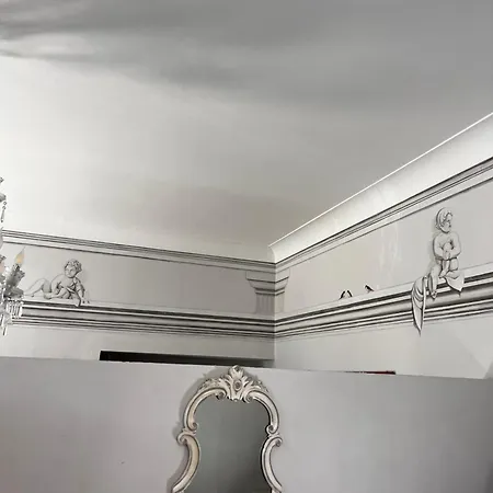 Domus Almapetra Ai Fori Imperiali